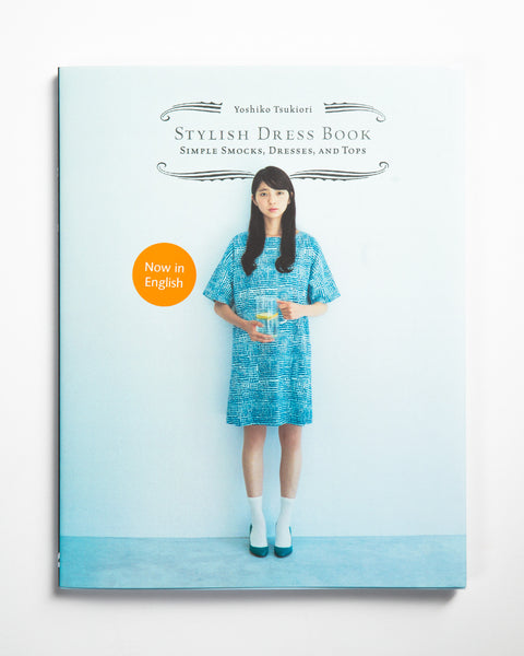 Stylish Dress Book: Simple Smocks, Dresses and Tops