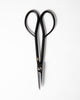 Genzo Hamono Satsuki Shears