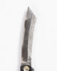 Miyamoto Higonokami Pocket Knife with Black Handle