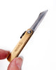 Higonokami Pocket Knife Mame