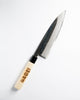 Tosa Funayuki Knife