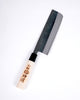 Tosa Nakiri Knife